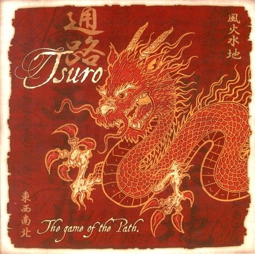 Tsuro