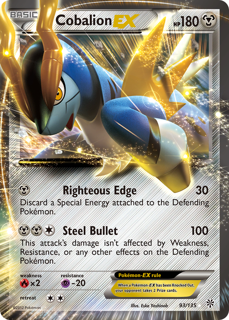 Cobalion EX [Plasma Storm] (GMCC)