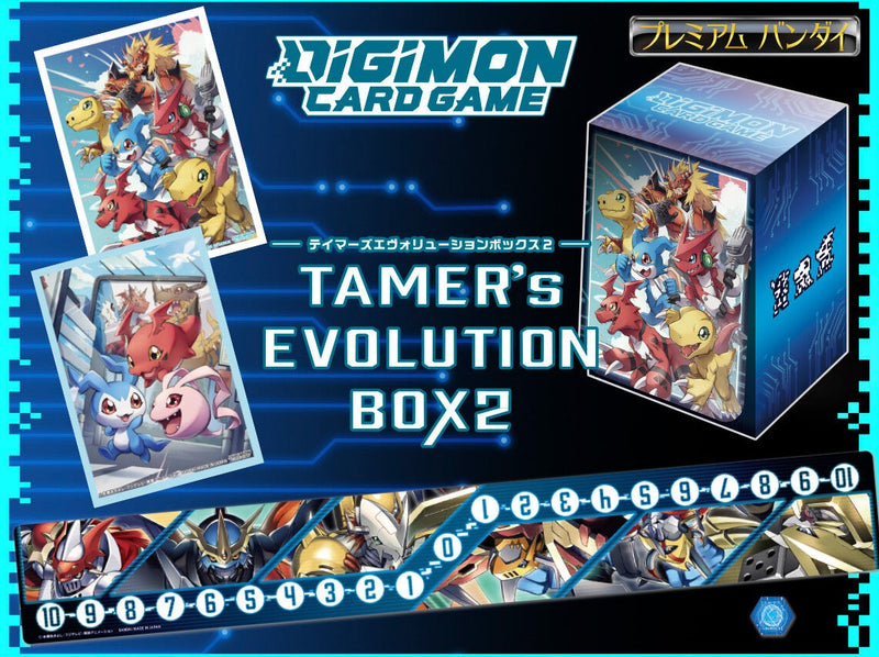 Digimon TCG Tamers Evolution Box 2